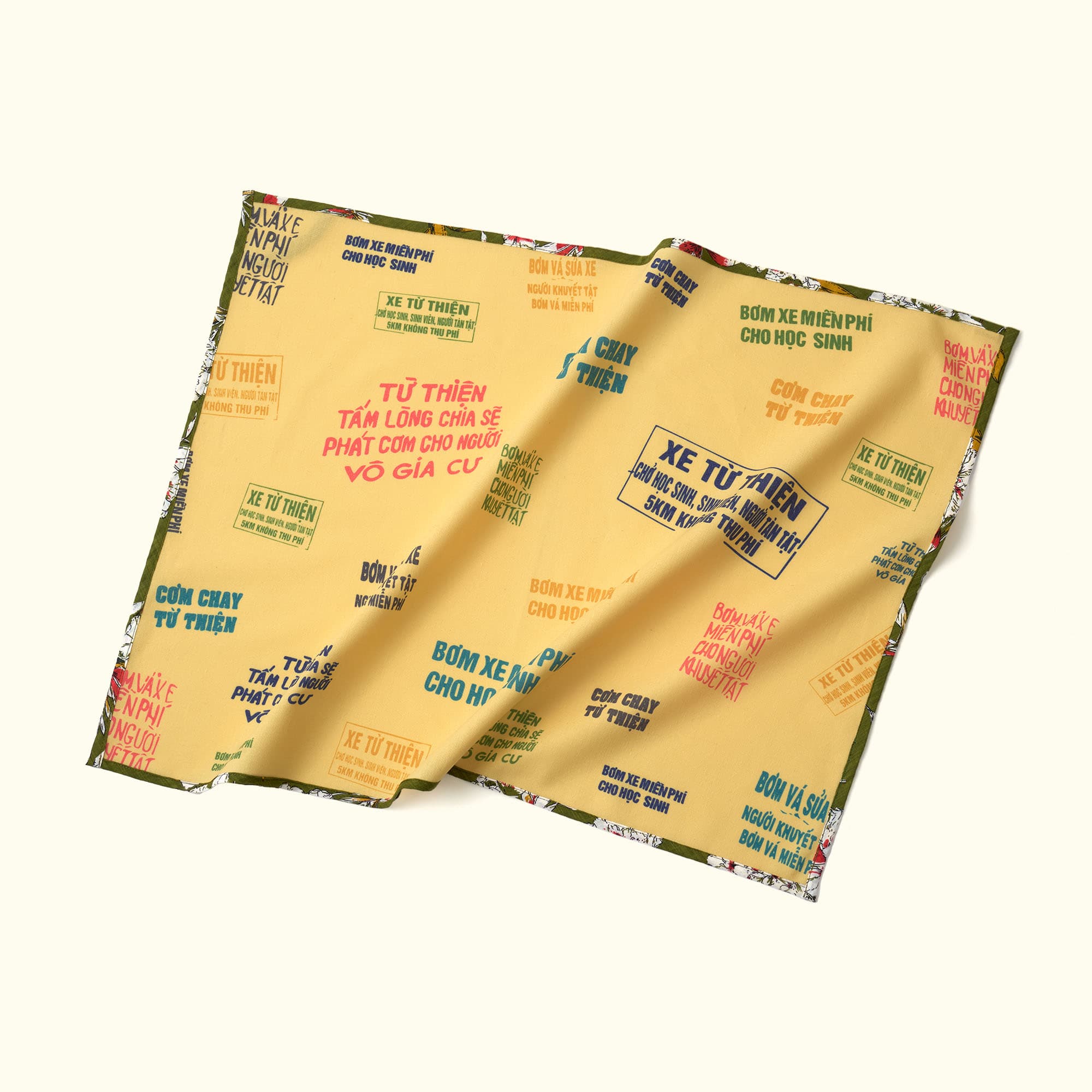 kitchen towel - street art 2