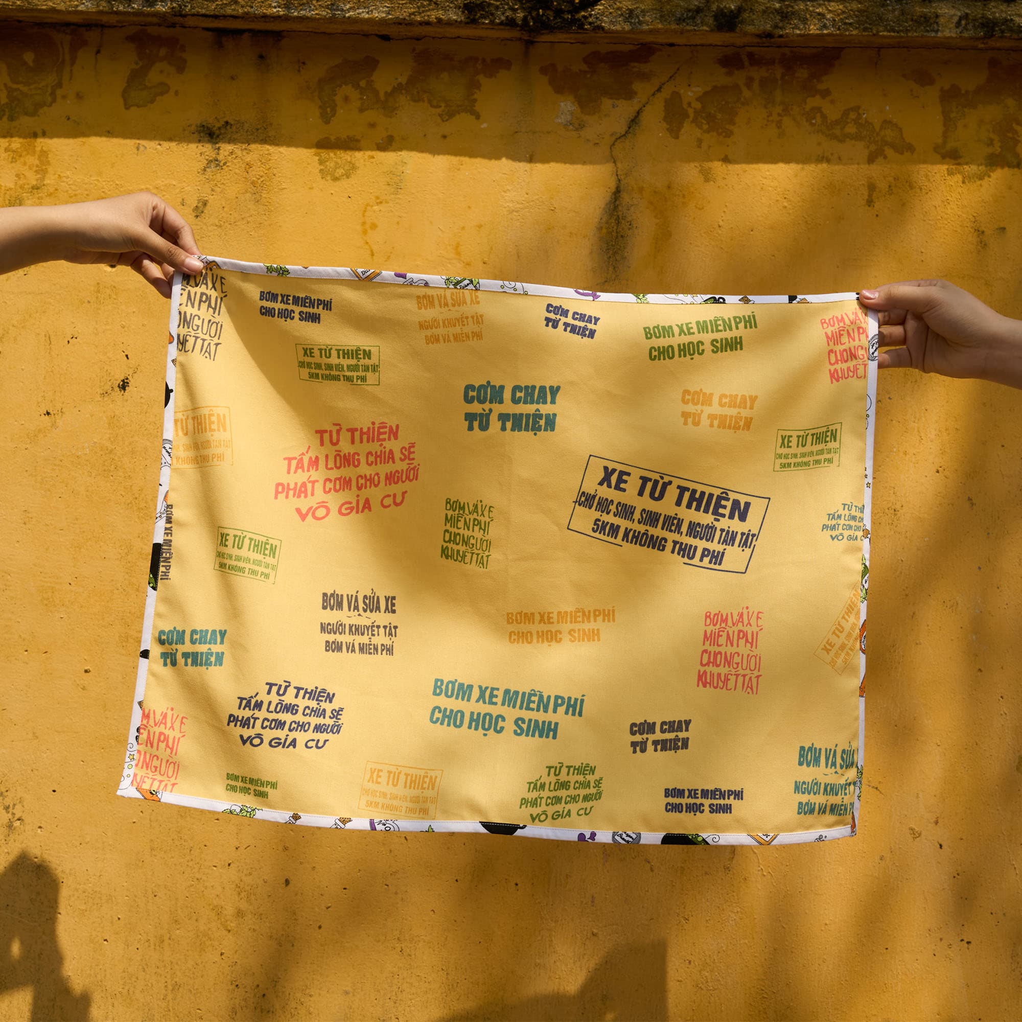 kitchen towel - street art 2