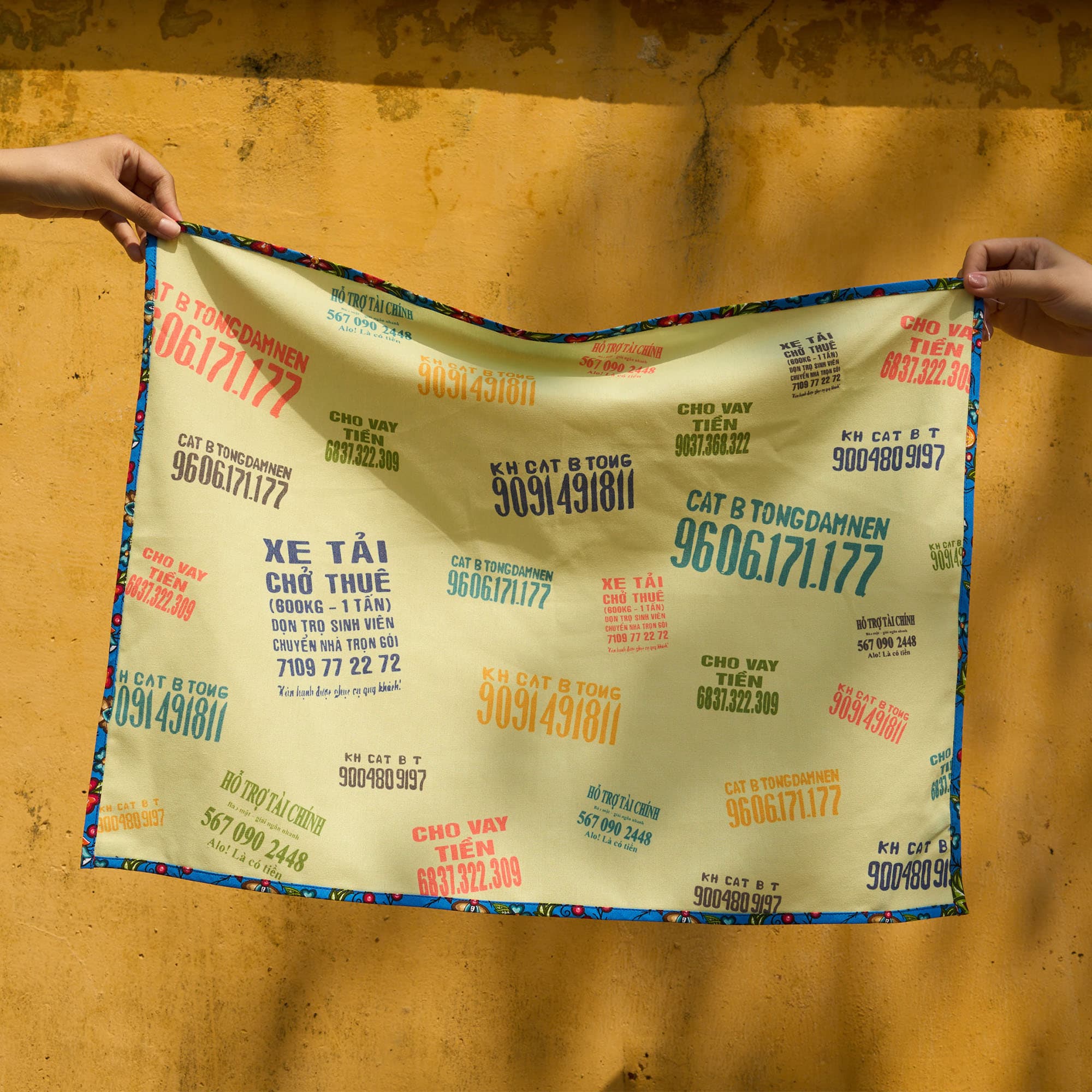 kitchen towel - street art 1