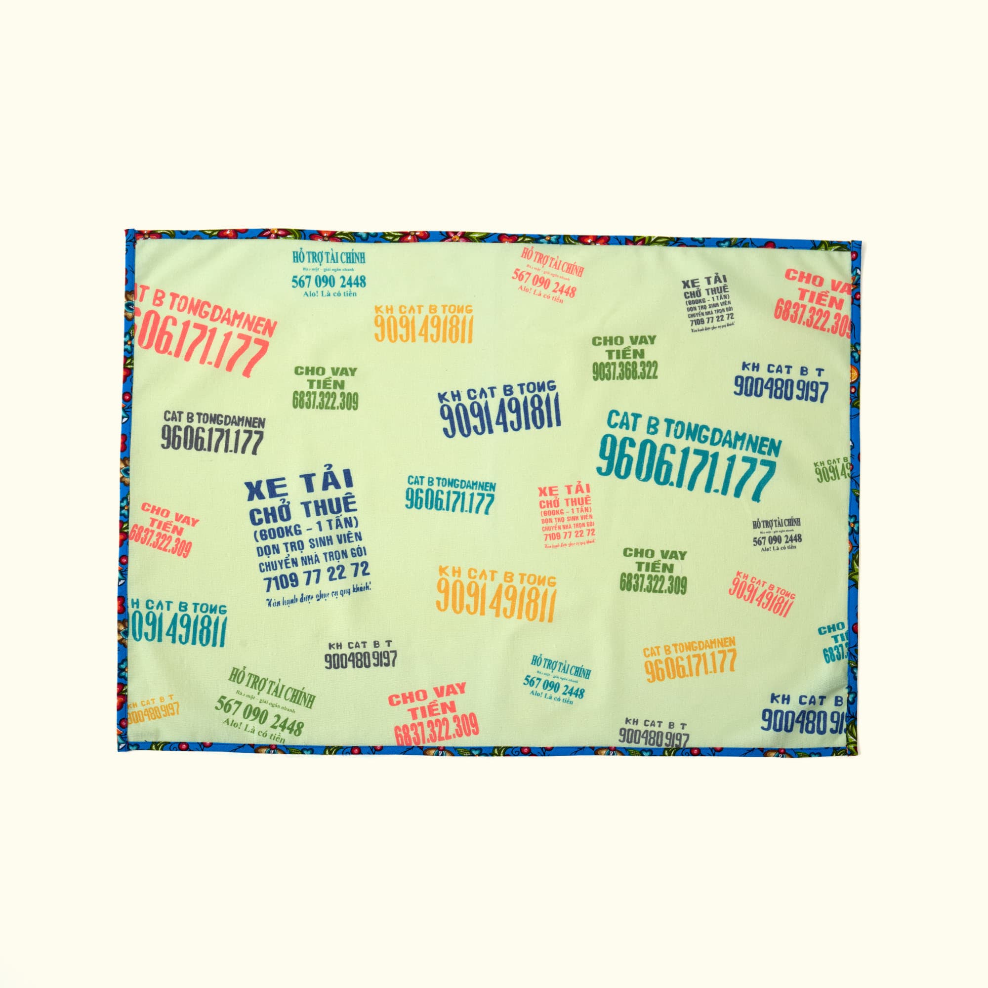 kitchen towel - street art 1